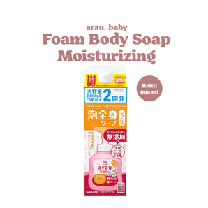 SmartKiz SARAYA Arau Baby Foam Body Soap Moisturizing Refill - 800ML