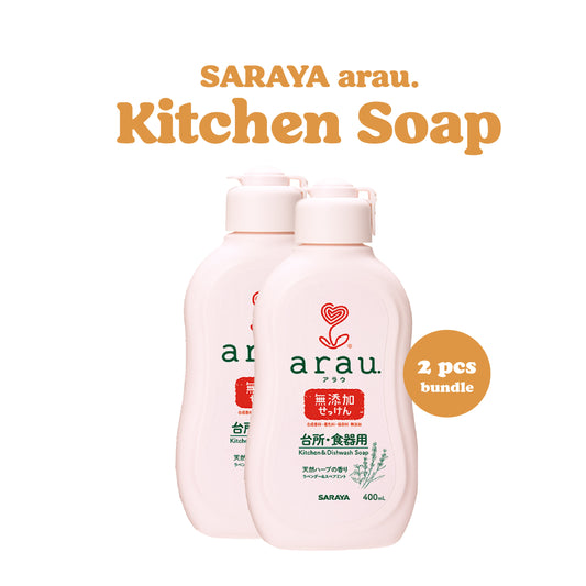 SmartKiz SARAYA Arau Kitchen Soap 2 pcs bundle