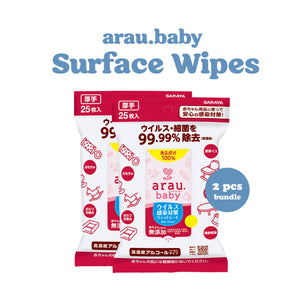 SmartKiz SARAYA Arau Baby Antivirus Wet Tissue 25sheets 2 pcs bundle