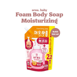 SmartKiz SARAYA Arau Baby Foam Body Soap-Moisturizing 880ML Refill