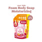 SmartKiz SARAYA Arau Baby Foam Body Soap-Moisturizing 880ML Refill