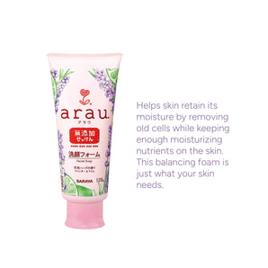 SmartKiz SARAYA Arau Facial Foam Soap