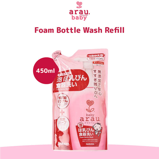 Smartkiz SARAYA Arau Baby Foam Bottle Wash Refill