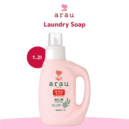 SmartKiz SARAYA Arau Laundry Soap