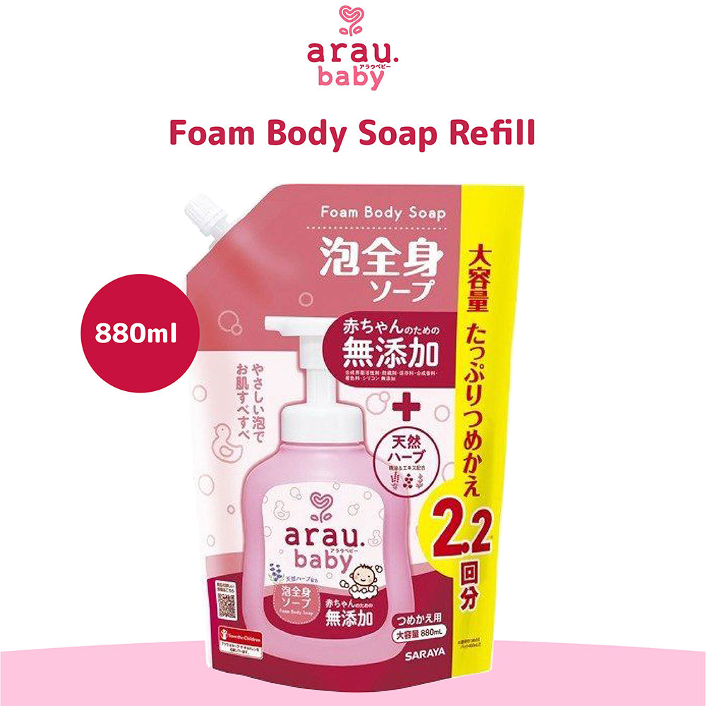 SmartKiz SARAYA Arau Baby Foam Body Soap Refill 880ML