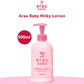 SmartKiz SARAYA Arau Baby Milky Lotion 300ML