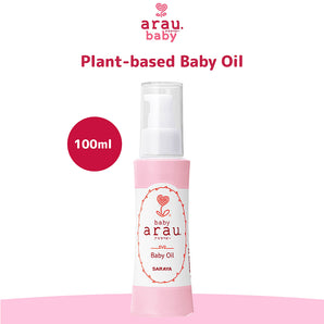 Smartkiz SARAYA Arau Baby Plant-based Baby Oil 100ML