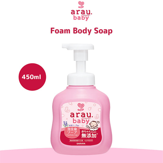 SmartKiz SARAYA Arau Baby Foam Body Soap 450mL