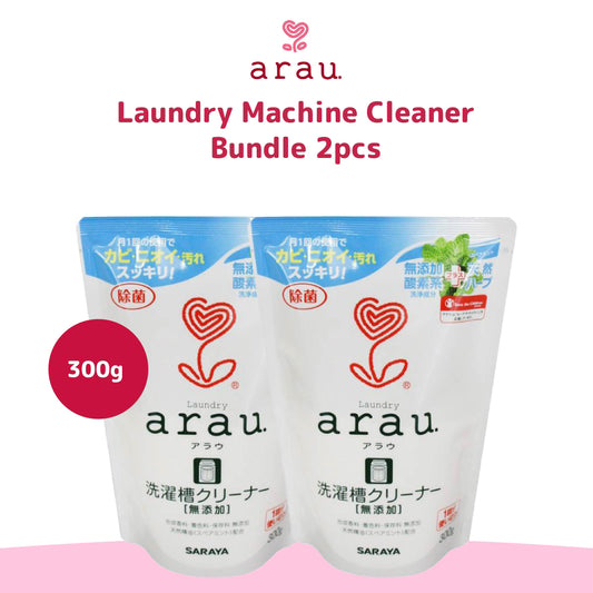 Smartkiz SARAYA Arau Laundry Machine Cleaner Bundle 300g x2P