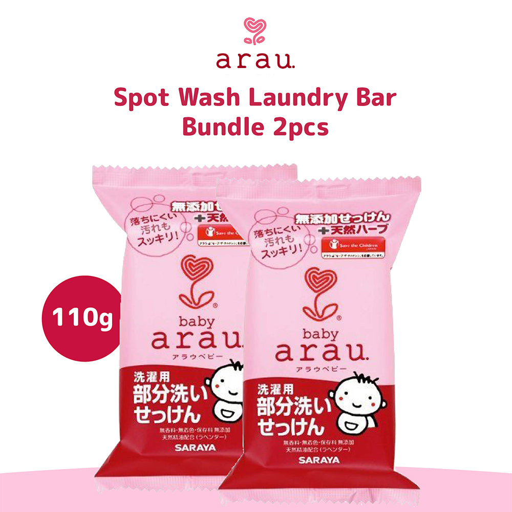 Smartkiz SARAYA Arau Baby Spot Wash Laundry Bar Bundle 110g x2P