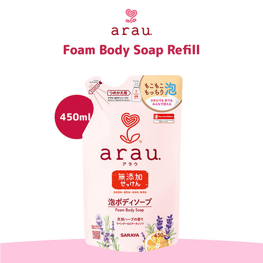 SmartKiz SARAYA Arau Foam Body Soap Refill 450mL