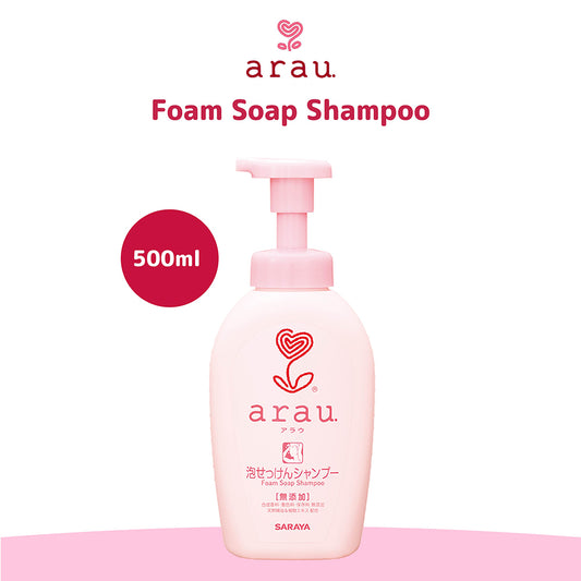 SmartKiz SARAYA Arau Foam Shampoo