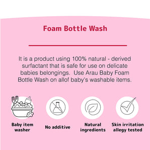 SARAYA Arau Baby Foam Bottle Wash 500mL