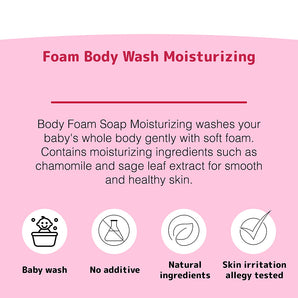 SARAYA Arau Baby Foam Body Soap Moisturizing 450mL / 400mL