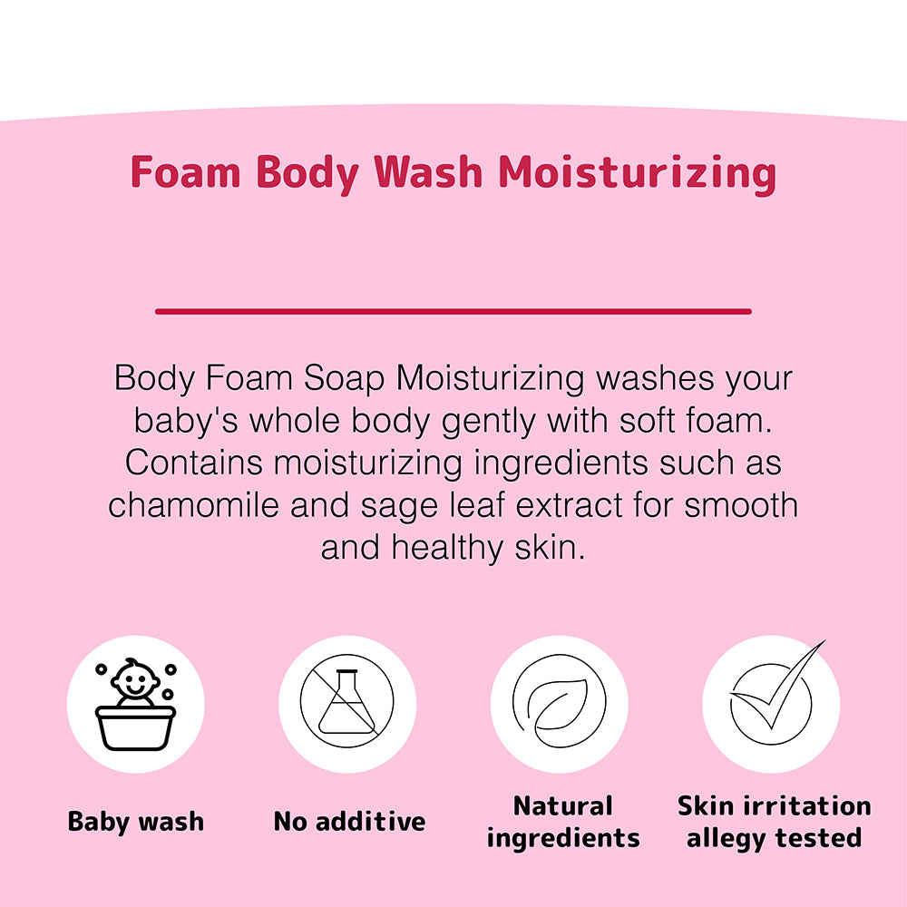 SARAYA Arau Baby Foam Body Soap Moisturizing 450mL / 400mL