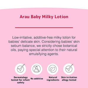 SmartKiz SARAYA Arau Baby Milky Lotion 300ML