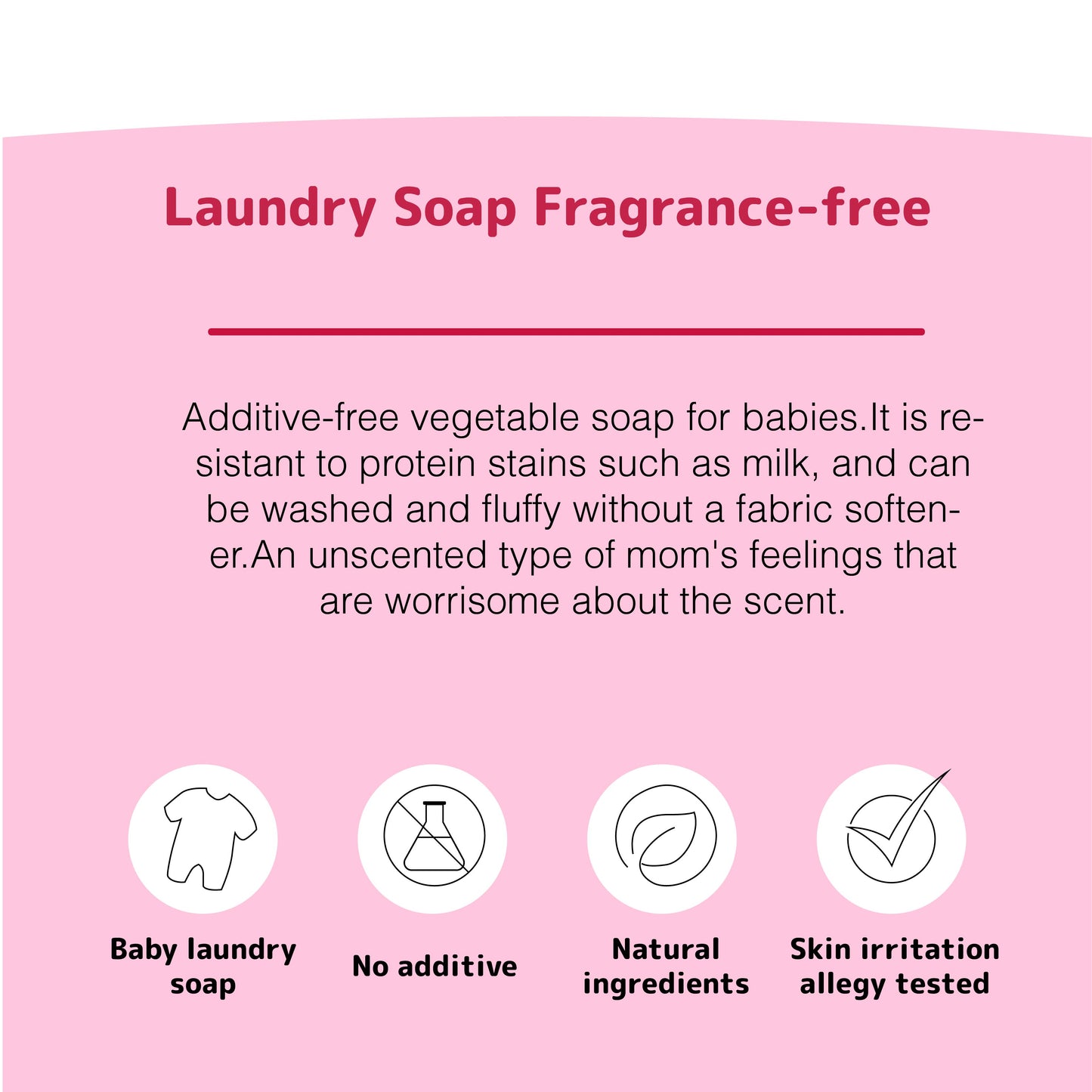 Smartkiz SARAYA Arau Baby Laundry Soap fragrance-free 800ML