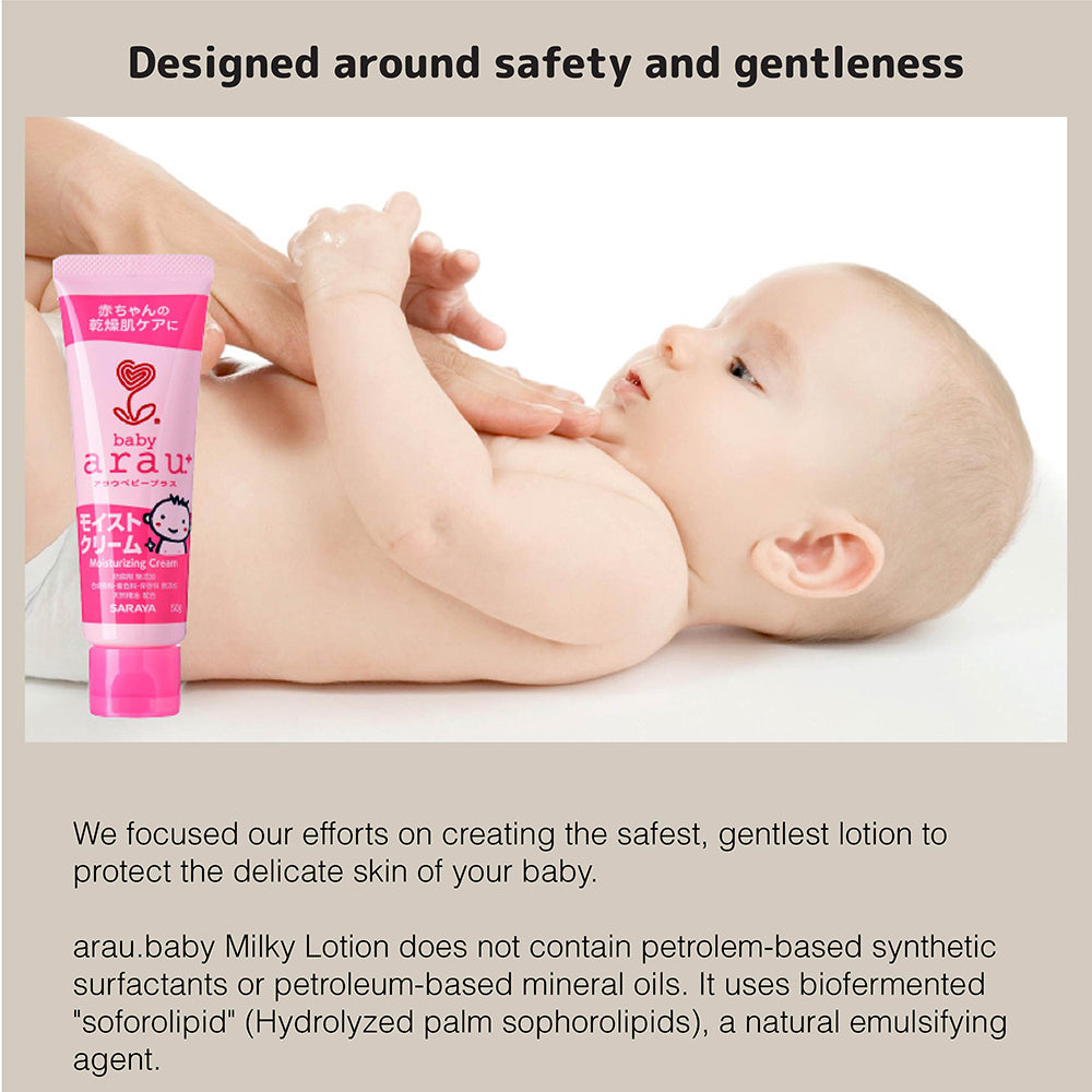 Smartkiz SARAYA Arau Baby + Moisturizing Cream