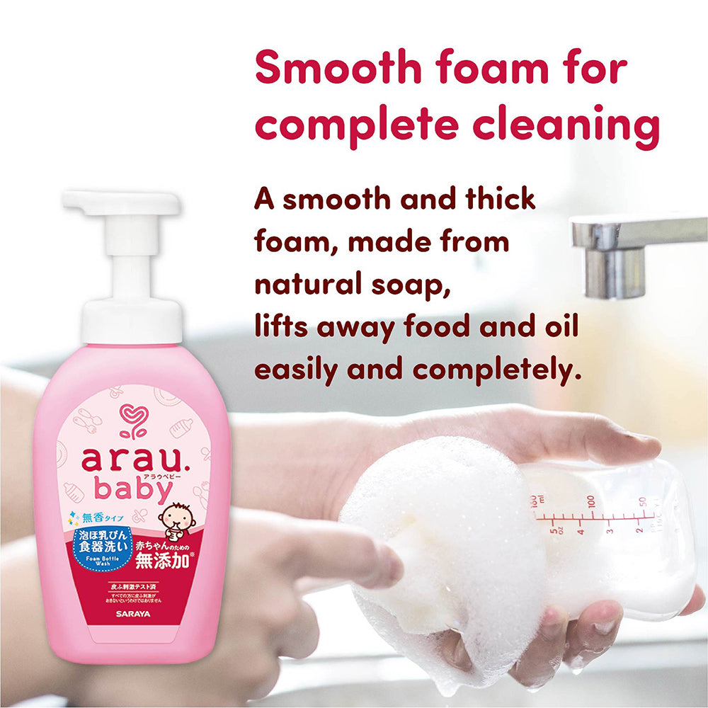 SARAYA Arau Baby Foam Bottle Wash 500mL