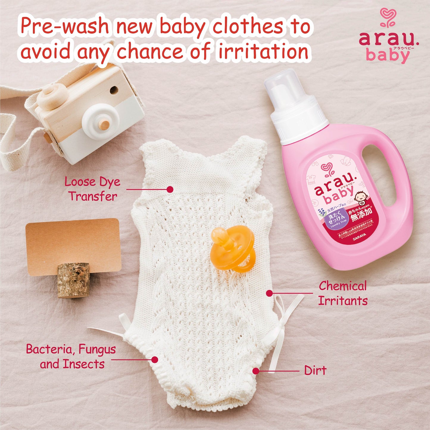 Smartkiz SARAYA Arau Baby Laundry Soap fragrance-free 800ML