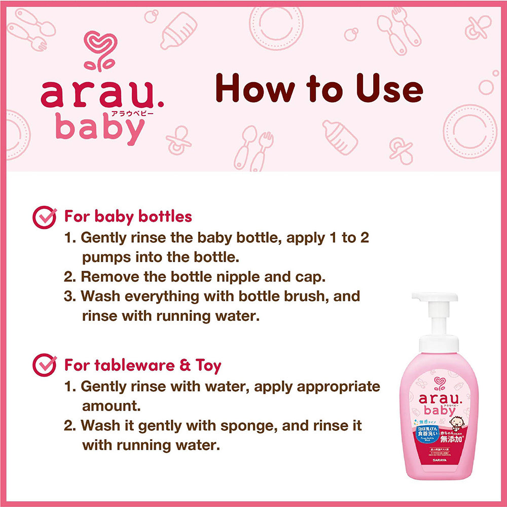 SARAYA Arau Baby Foam Bottle Wash 500mL