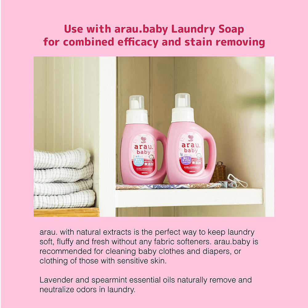 Smartkiz SARAYA Arau Baby Spot Wash Laundry Bar Bundle 110g x2P