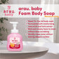 SARAYA Arau Baby Foam Body Soap Moisturizing 450mL / 400mL