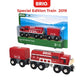 BRIO Special Edition Train  2019 - 33860