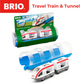 BRIO Travel Train & Tunnel - 33890