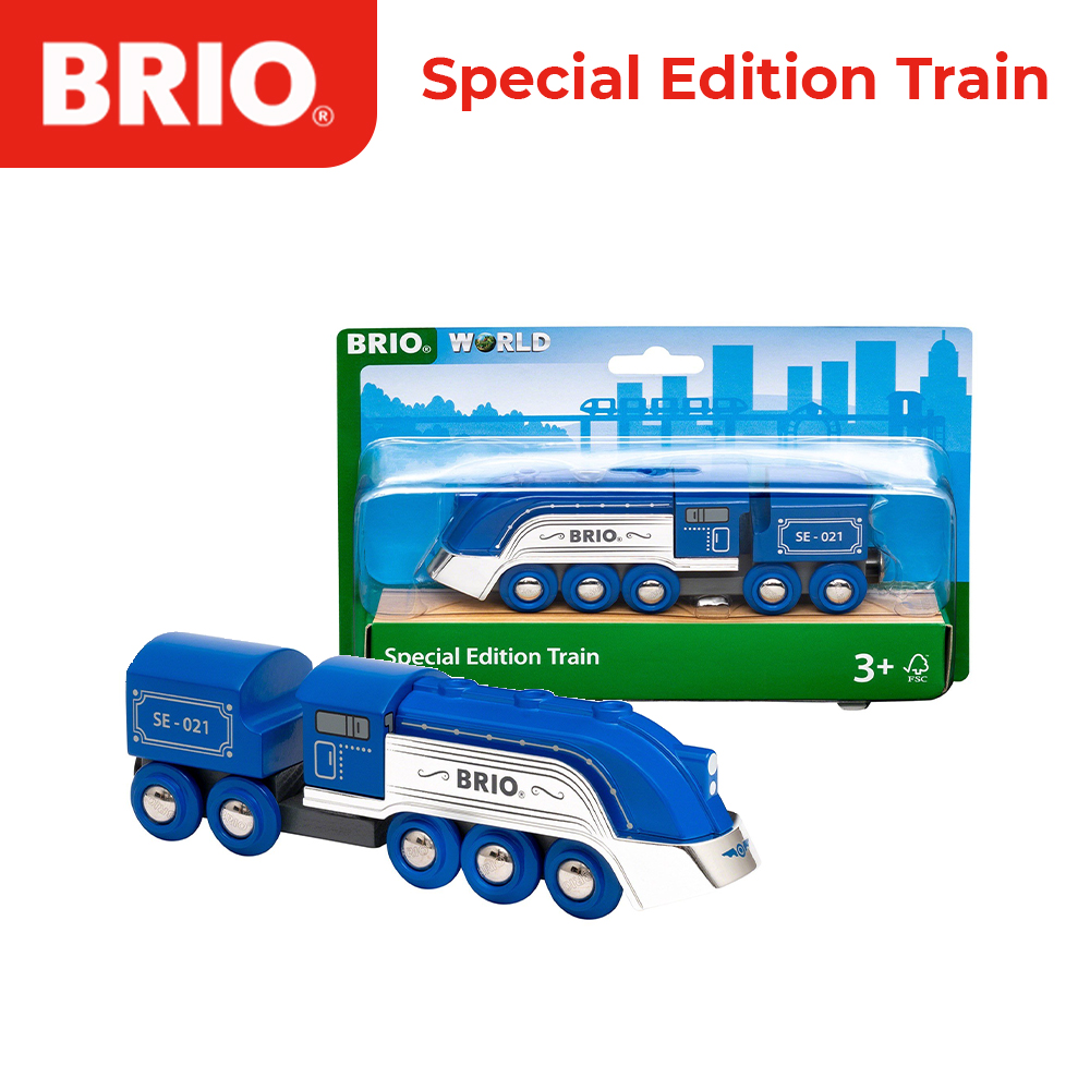 Brio Special Edition Train 2021 Toy - 33642