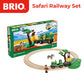 Brio Set Toy / Safari Starter Set Toy / Safari Animal Toys / TrainToys / Kids Toys - 33720